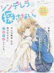 像素勇者作品封面